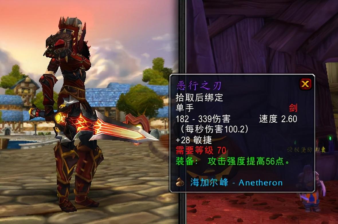 海加尔山副本流程,海加尔山掉落装备一览表 海加尔山副本流程,海加尔山掉落装备一览表