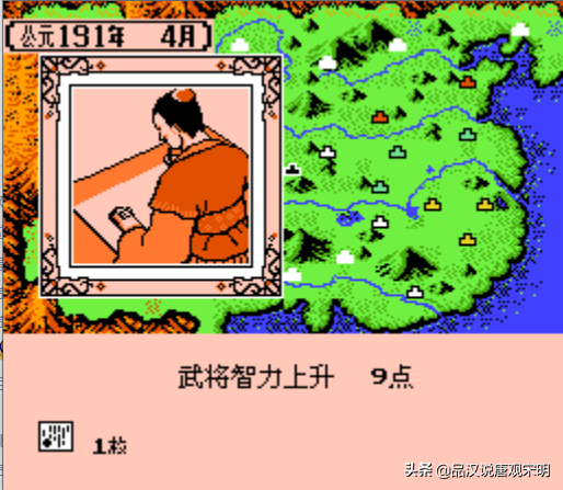 霸王的大陆秘籍武将代码大全,霸王的大陆任务时间表 霸王的大陆秘籍武将代码大全,霸王的大陆任务时间表