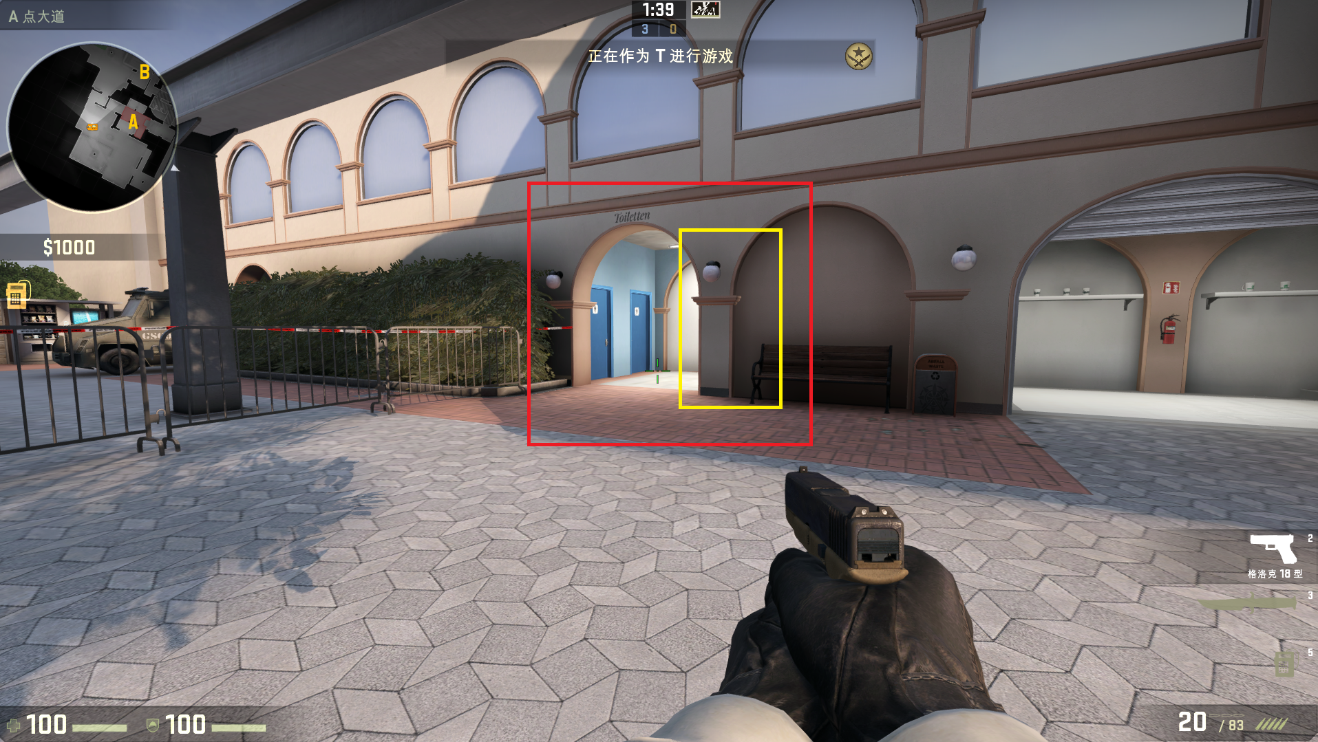 csgo摄魂游乐园T方点位攻略 csgo摄魂游乐园T方点位攻略