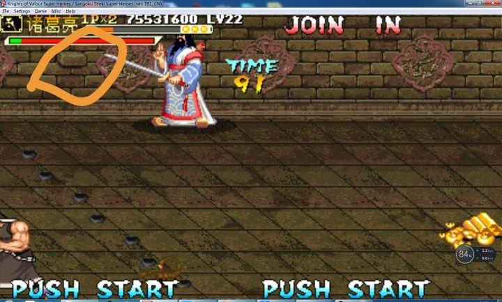 三国战记风云再起诸葛亮单人拿火剑有什么要求?