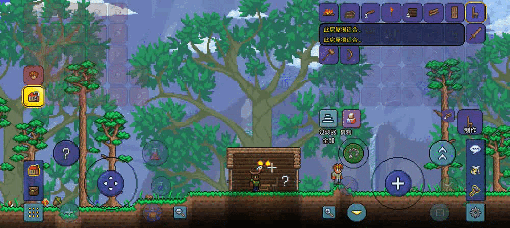 泰拉瑞亚建筑师发明背包,泰拉瑞亚建筑物设计图 泰拉瑞亚建筑师发明背包,泰拉瑞亚建筑物设计图