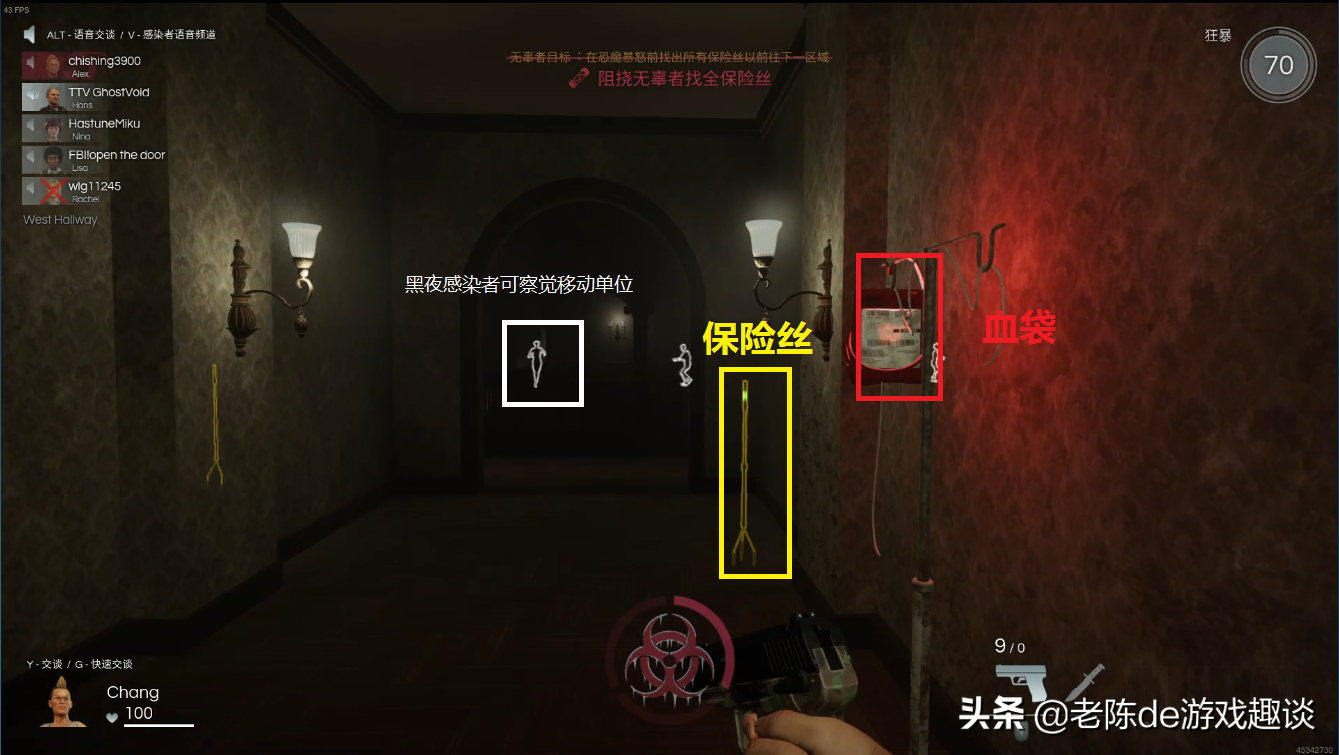 deceit游戏规则,deceit游戏进不去怎么办? deceit游戏规则,deceit游戏进不去怎么办?