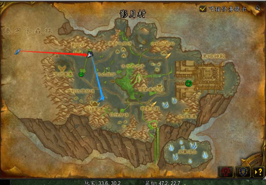 魔兽世界联盟怎么去外域,部落怎么去外域? 魔兽世界联盟怎么去外域,部落怎么去外域?