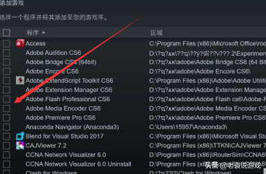 gta5steam和epic能联机吗,steam和epic怎么联机? gta5steam和epic能联机吗,steam和epic怎么联机?