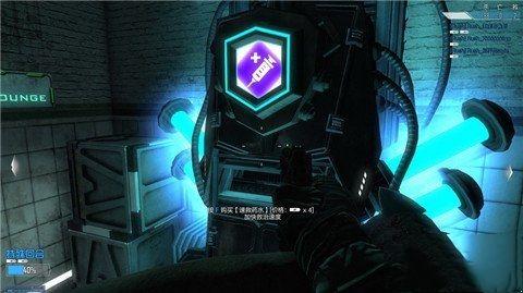 使命召唤僵尸模式汽水功能,使命召唤僵尸模式是啥 使命召唤僵尸模式汽水功能,使命召唤僵尸模式是啥