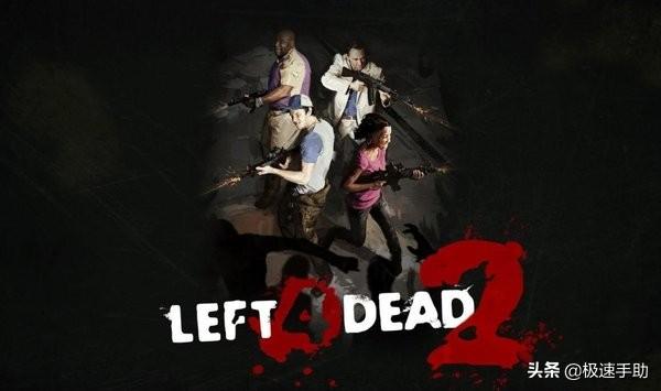 求生之路2秘籍代码大全，求生之路2秘籍怎么用