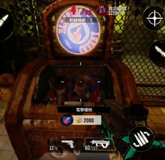 使命召唤僵尸模式汽水功能,使命召唤僵尸模式是啥 使命召唤僵尸模式汽水功能,使命召唤僵尸模式是啥