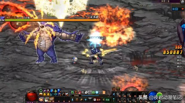 dnf暴走安图恩攻略,地下城与勇士安图恩攻略打法 dnf暴走安图恩攻略,地下城与勇士安图恩攻略打法