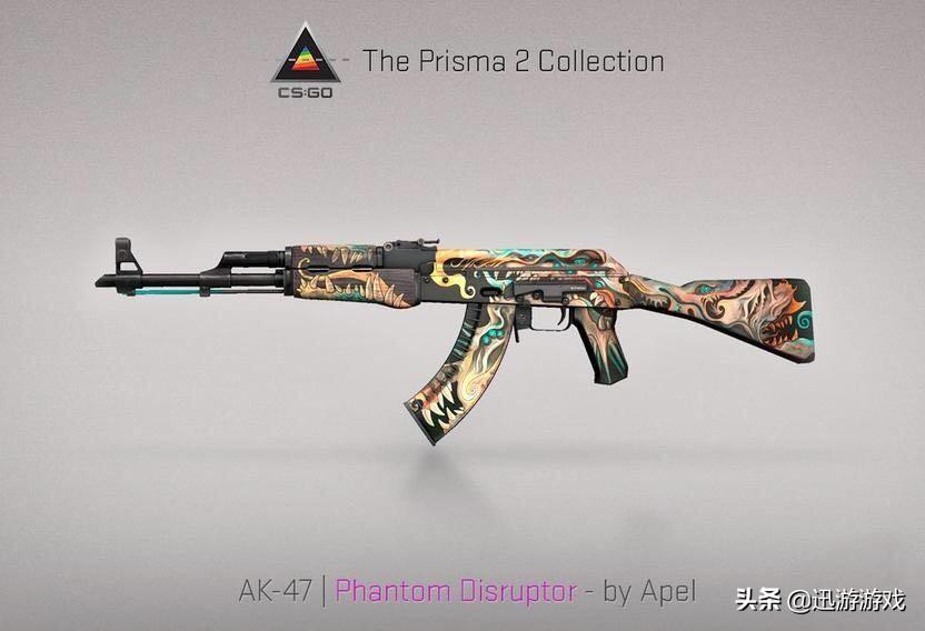  csgo超级好看的饰品有哪些(超级好看的饰品皮肤推荐)？