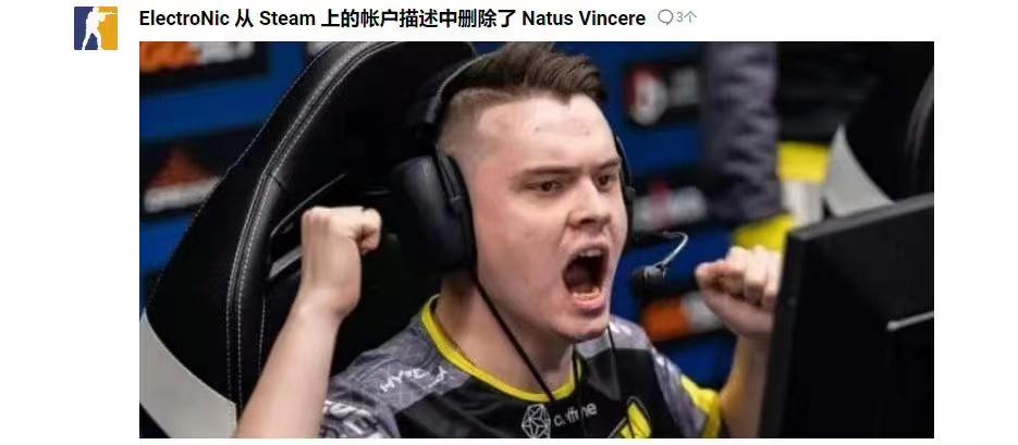 csgonavi战队p元帅和电子哥走了吗,NAVI战队最新阵容 csgonavi战队p元帅和电子哥走了吗,NAVI战队最新阵容