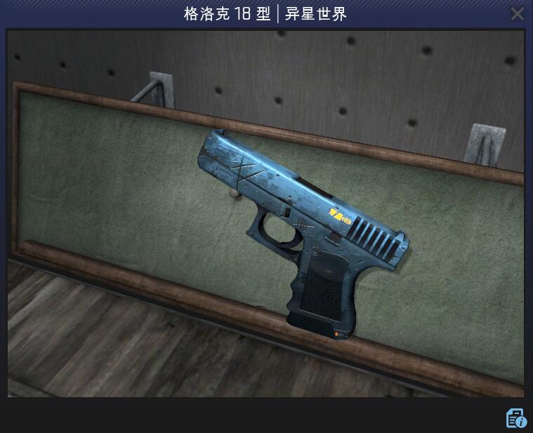 csgo饰品推荐小众平民玩家(平民饰品搭配) csgo饰品推荐小众平民玩家(平民饰品搭配)