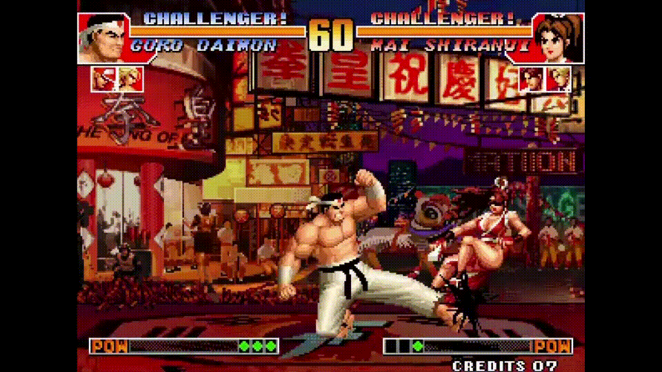 大门五郎出招表,大门五郎连招教学 大门五郎出招表,大门五郎连招教学