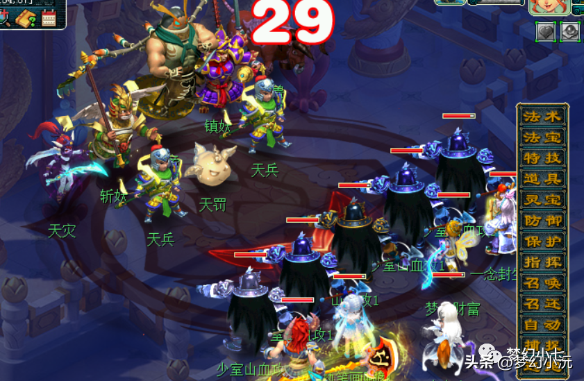 齐天大圣副本攻略大全,齐天大圣副本攻略大全最新