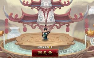 欢乐园神仙道官网,欢乐园神仙道怎么玩? 欢乐园神仙道官网,欢乐园神仙道怎么玩?