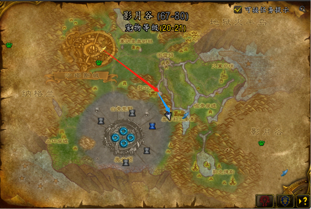 魔兽世界联盟怎么去外域,部落怎么去外域? 魔兽世界联盟怎么去外域,部落怎么去外域?