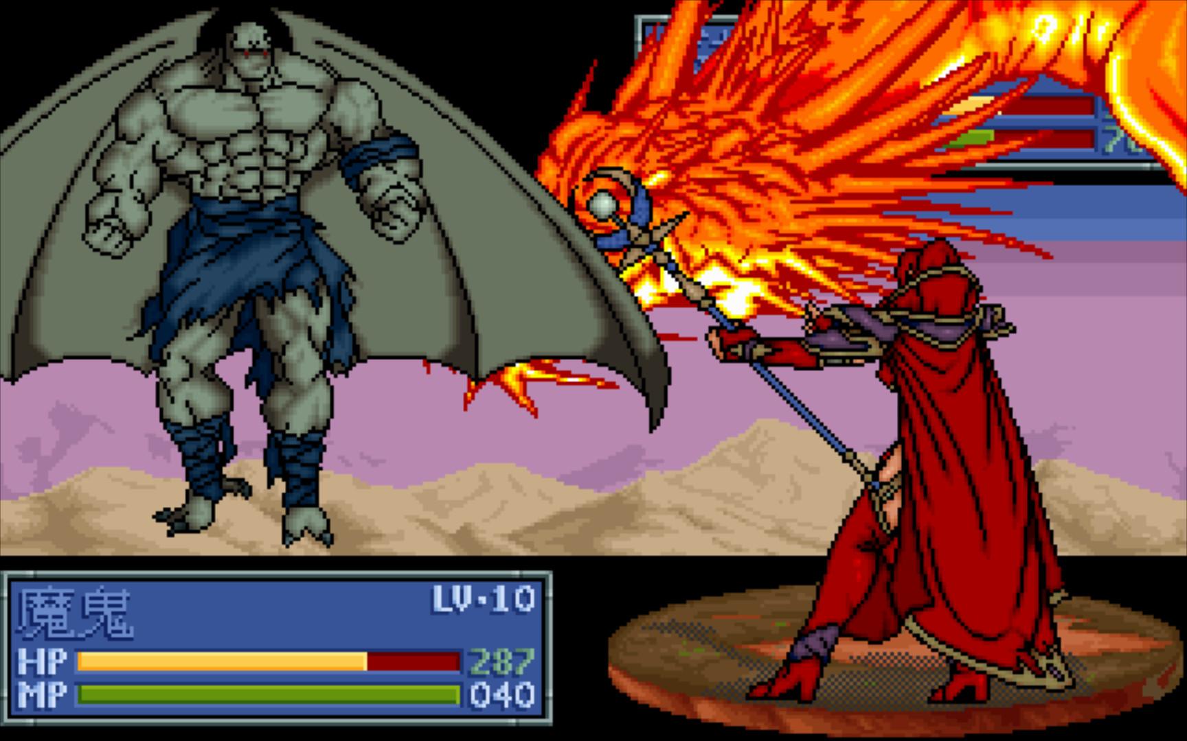 炎龙骑士团2攻略详细图解,炎龙骑士团2攻略秘籍怎么用 炎龙骑士团2攻略详细图解,炎龙骑士团2攻略秘籍怎么用