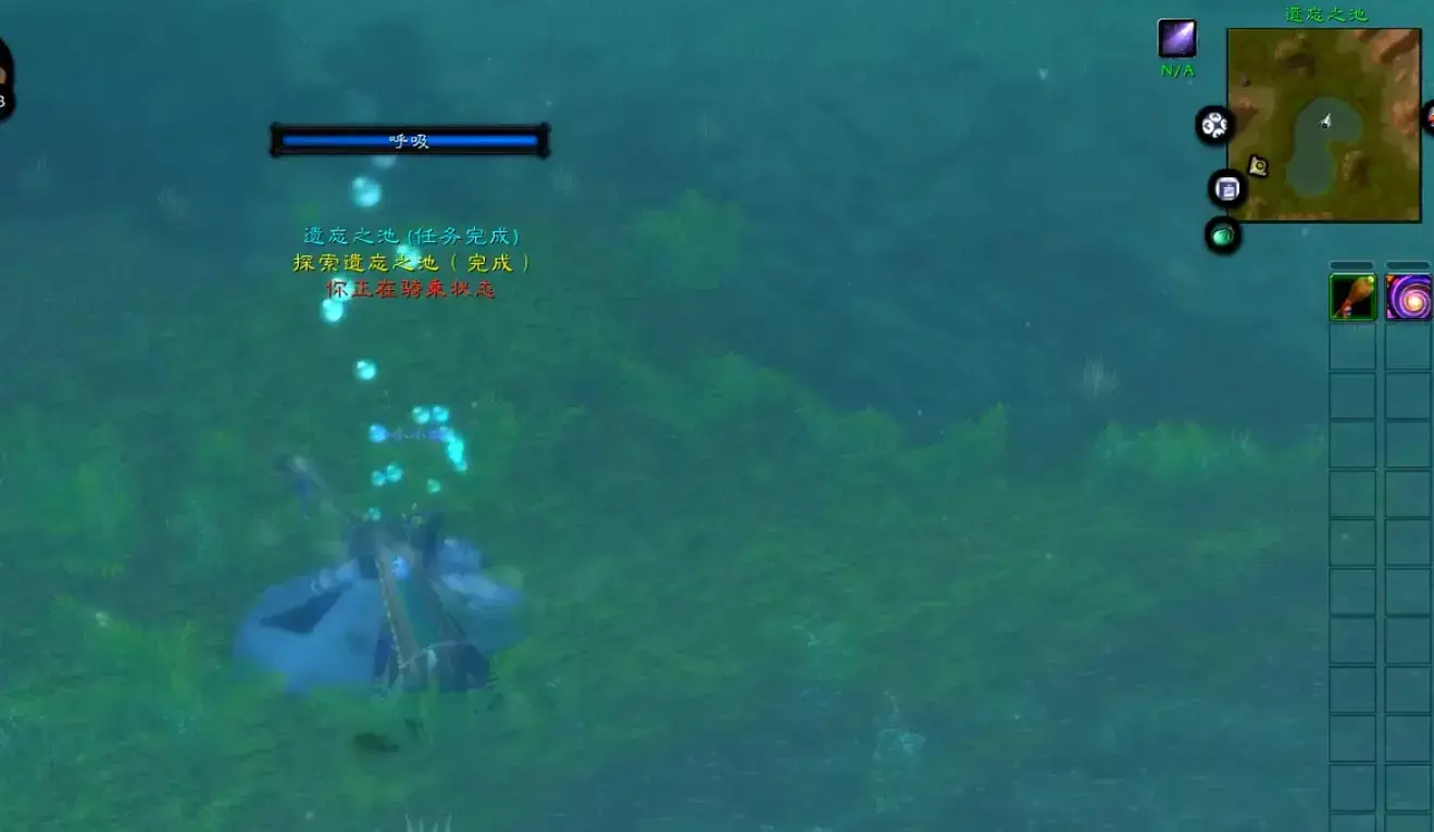 哀嚎洞穴任务大全攻略