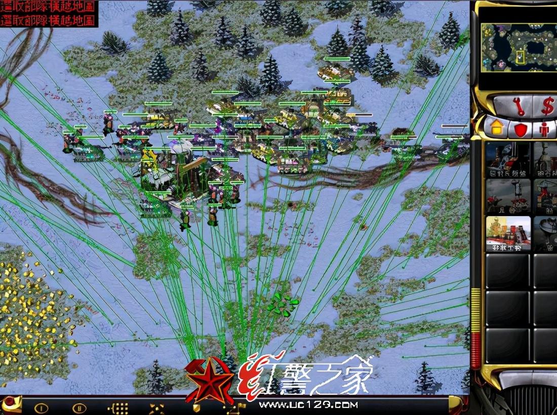 红警战网对战平台怎么开外挂,红警辅助挂机手机版下载 红警战网对战平台怎么开外挂,红警辅助挂机手机版下载