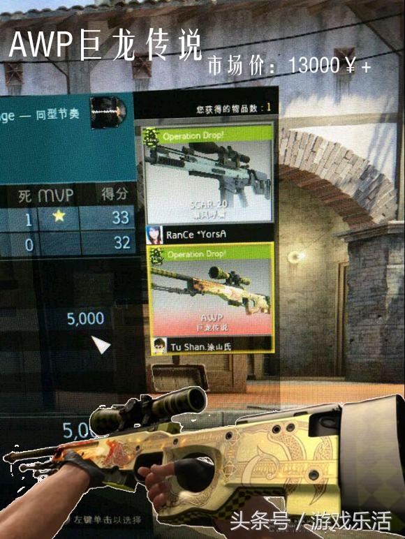 csgo大行动饰品掉价吗(csgo大行动饰品价格变化)? csgo大行动饰品掉价吗(csgo大行动饰品价格变化)?