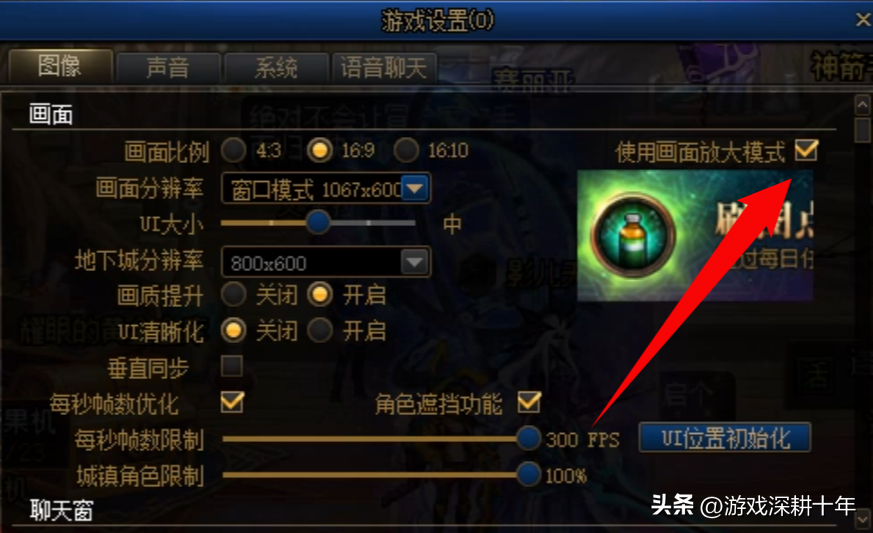 dnf卡顿不流畅是什么原因,dnf卡片怎么附魔? dnf卡顿不流畅是什么原因,dnf卡片怎么附魔?