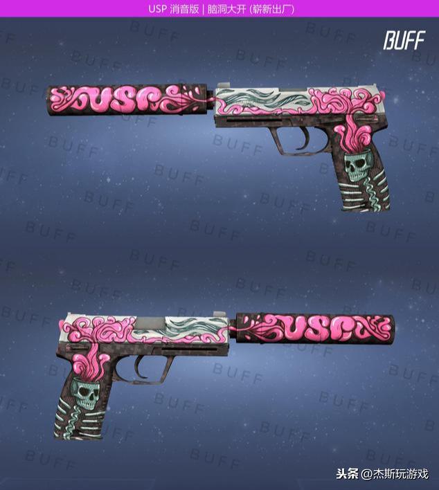 csgo少女系列皮肤推荐(csgo美少女皮肤) csgo少女系列皮肤推荐(csgo美少女皮肤)