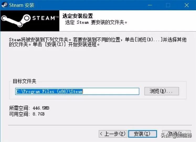steam账号怎么注册，steam账号注册教程？