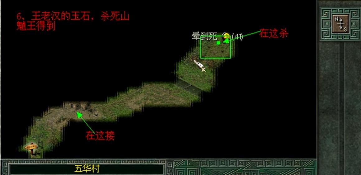 秦殇复活攻略完整版,秦殇复活姜拓在哪儿 秦殇复活攻略完整版,秦殇复活姜拓在哪儿