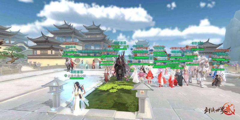 剑侠世界2官网电脑版,剑侠世界2官网攻略完法 剑侠世界2官网电脑版,剑侠世界2官网攻略完法