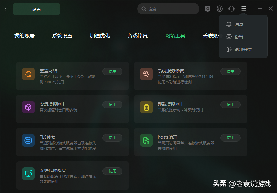 steam打不开没反应怎么办,steam打不开一直转圈? steam打不开没反应怎么办,steam打不开一直转圈?