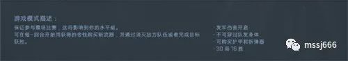 csgo几种模式介绍(csgo几种模式的区别)? csgo几种模式介绍(csgo几种模式的区别)?
