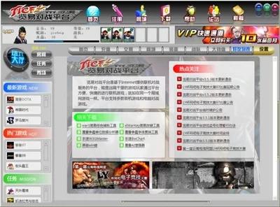 街机游戏平台大全,手机玩街机游戏平台推荐 街机游戏平台大全,手机玩街机游戏平台推荐