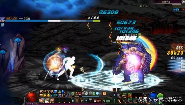 dnf暴走安图恩攻略,地下城与勇士安图恩攻略打法 dnf暴走安图恩攻略,地下城与勇士安图恩攻略打法