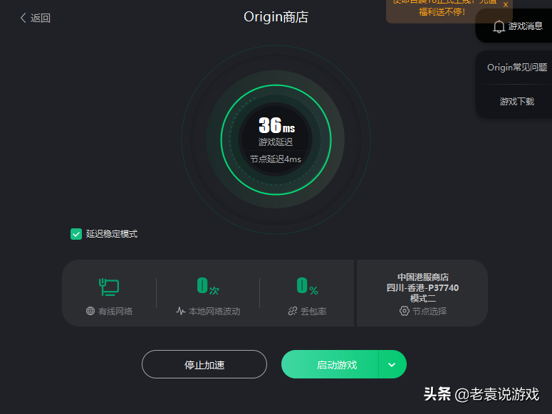 战地二战手机版下载(战地二战下载安装) 战地二战手机版下载(战地二战下载安装)