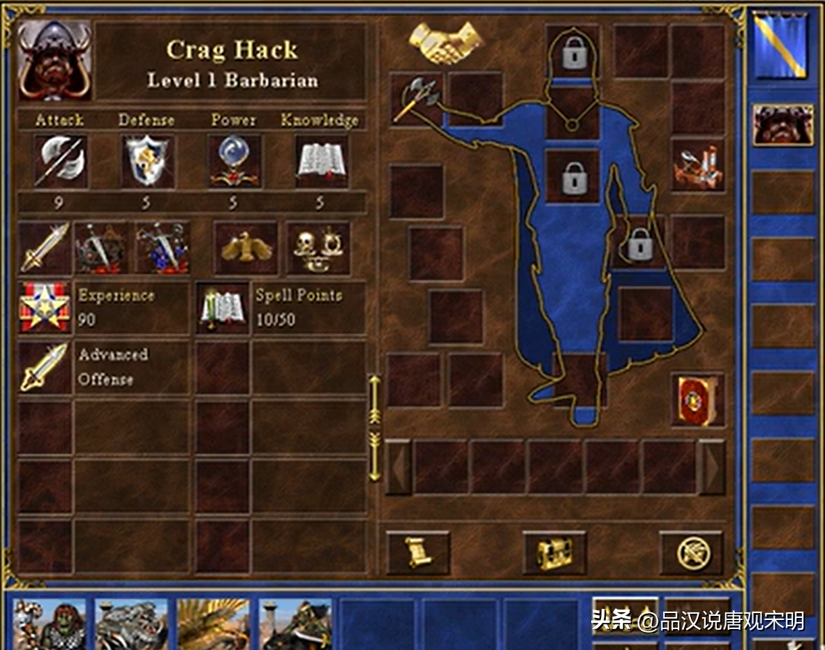 英雄无敌3十大变态英雄，英雄无敌3神器合成大全