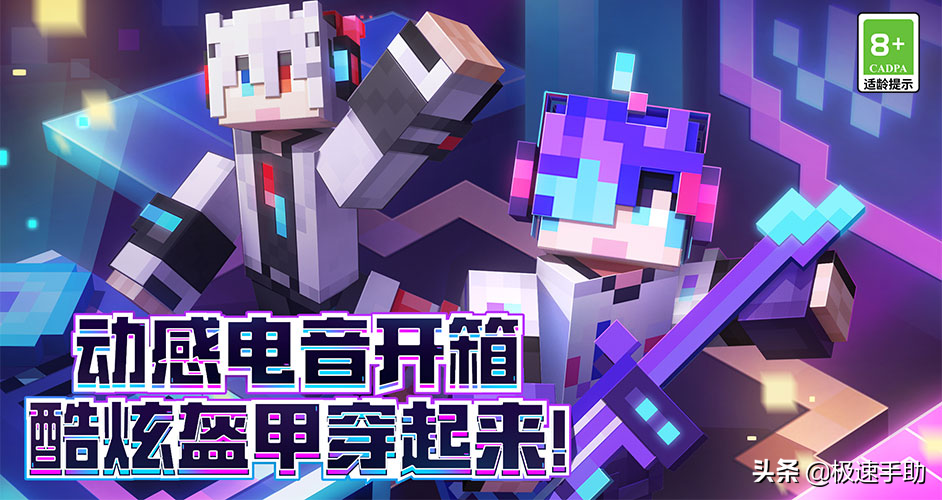 我的世界现代别墅教程,我的世界现代别墅设计图 我的世界现代别墅教程,我的世界现代别墅设计图