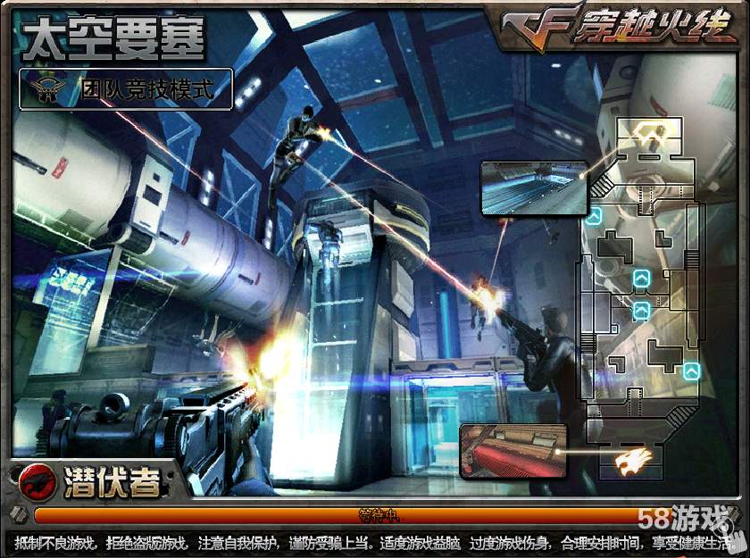 太空要塞什么时候出来的,太空要塞为什么被删? 太空要塞什么时候出来的,太空要塞为什么被删?