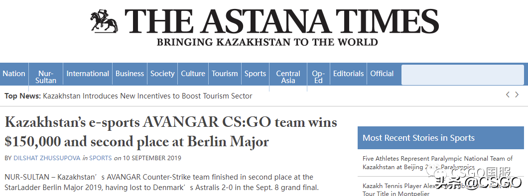 csgovp战队队员,csgovp战队是哪个国家的? csgovp战队队员,csgovp战队是哪个国家的?