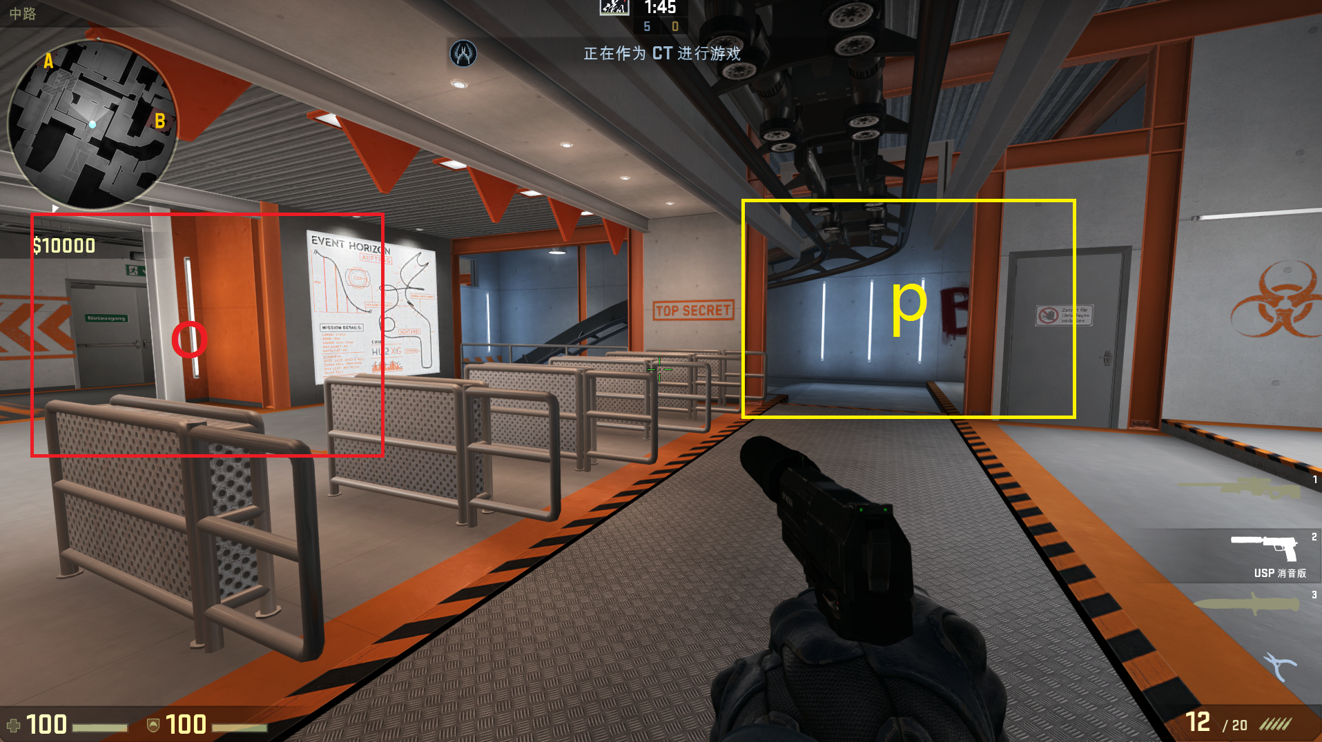 csgo摄魂游乐园CT方点位攻略 csgo摄魂游乐园CT方点位攻略