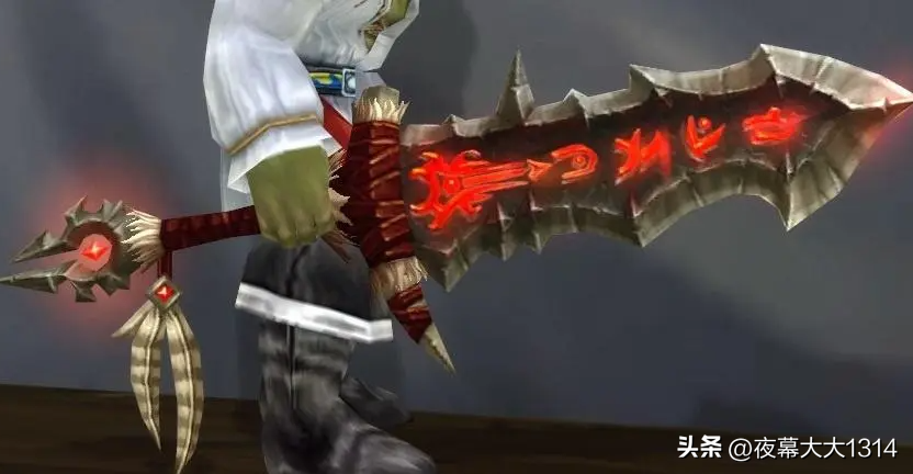 魔兽世界好看的双手剑幻化,双手剑幻化大全 魔兽世界好看的双手剑幻化,双手剑幻化大全