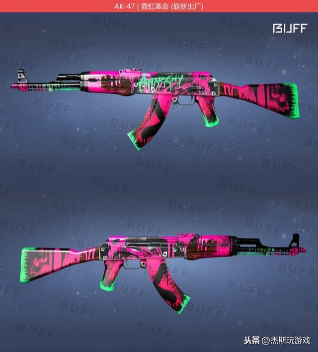 csgo少女系列皮肤推荐(csgo美少女皮肤) csgo少女系列皮肤推荐(csgo美少女皮肤)