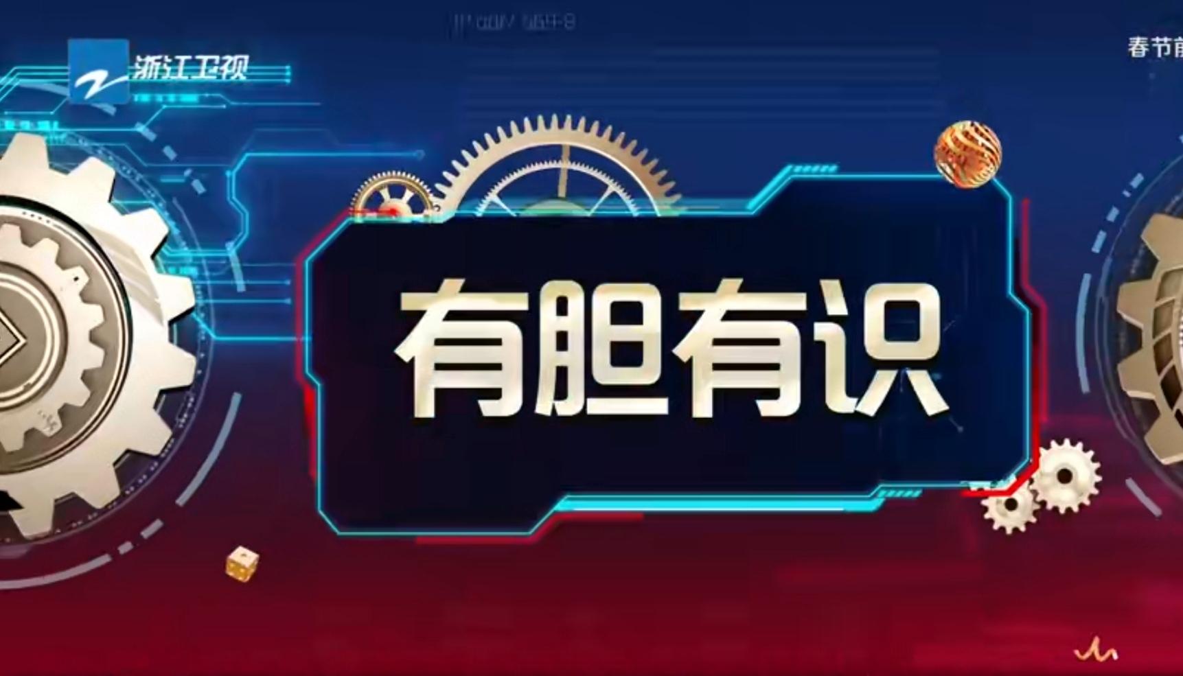 王牌对王牌游戏大全和游戏规则，王牌对王牌游戏app叫什么？