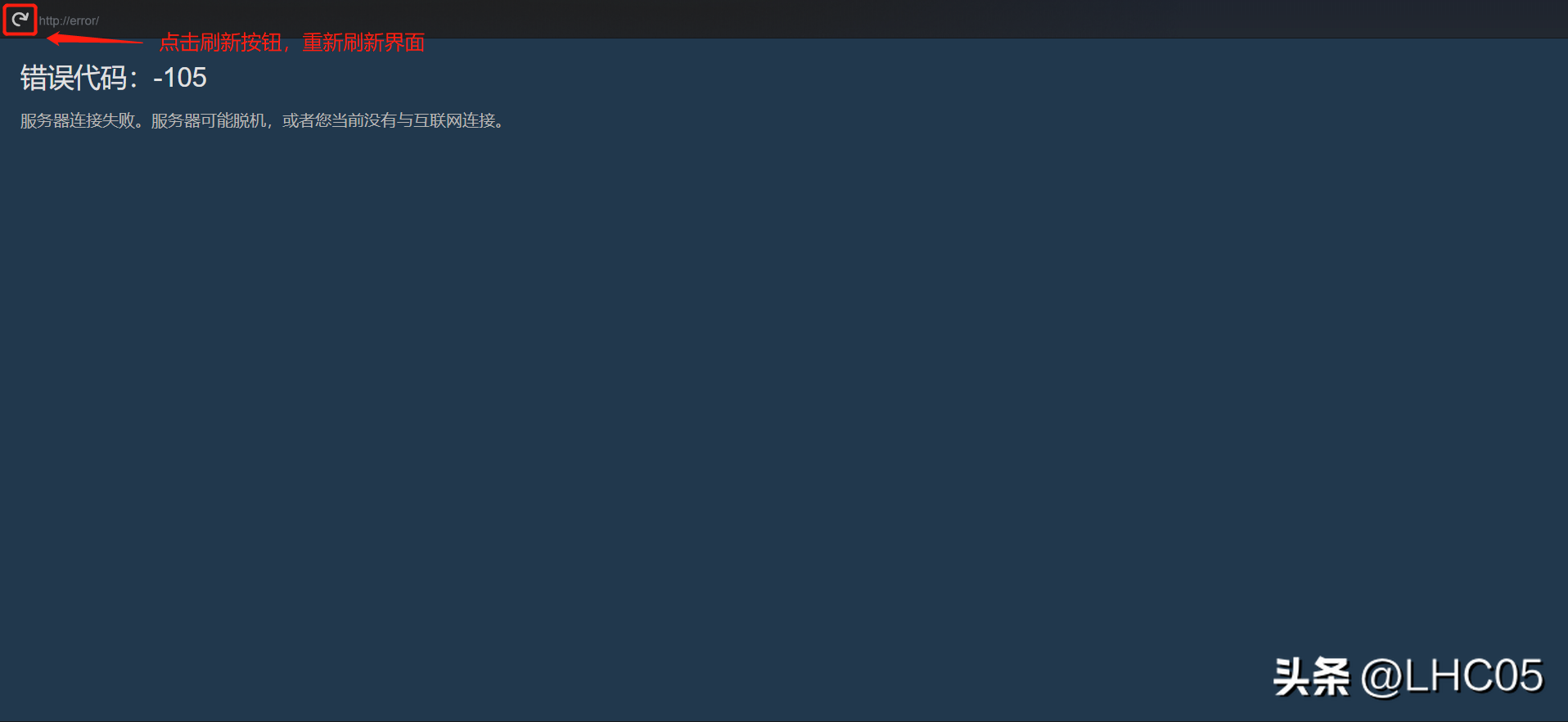 steam错误代码101解决方案win10/win11,steam错误代码101怎么办? steam错误代码101解决方案win10/win11,steam错误代码101怎么办?