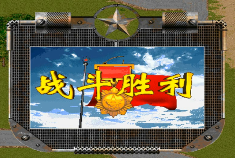 决战朝鲜攻略心得,决战朝鲜攻略秘籍 决战朝鲜攻略心得,决战朝鲜攻略秘籍