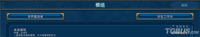 文明6地图编辑器怎么设置出生地,文明6地图编辑器创建的地图如何使用 文明6地图编辑器怎么设置出生地,文明6地图编辑器创建的地图如何使用