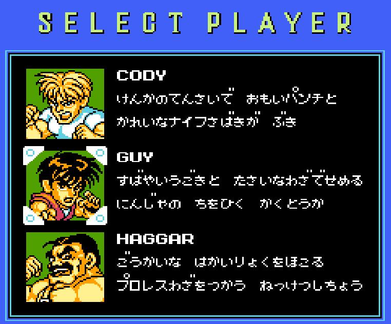 fc快打旋风出招表,sd快打旋风出招表 fc快打旋风出招表,sd快打旋风出招表