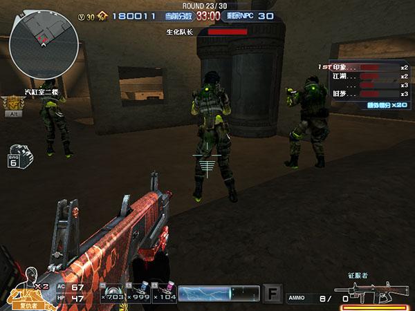 神秘营地是什么时候出的，神秘营地通关攻略