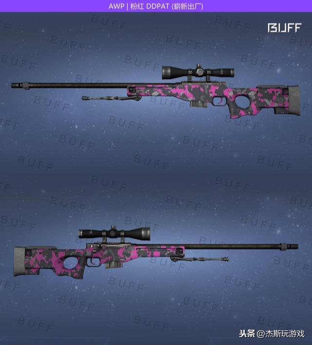 csgo少女系列皮肤推荐(csgo美少女皮肤) csgo少女系列皮肤推荐(csgo美少女皮肤)