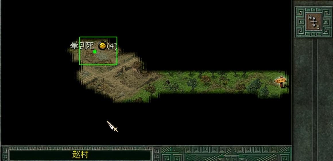 秦殇复活攻略完整版,秦殇复活姜拓在哪儿 秦殇复活攻略完整版,秦殇复活姜拓在哪儿