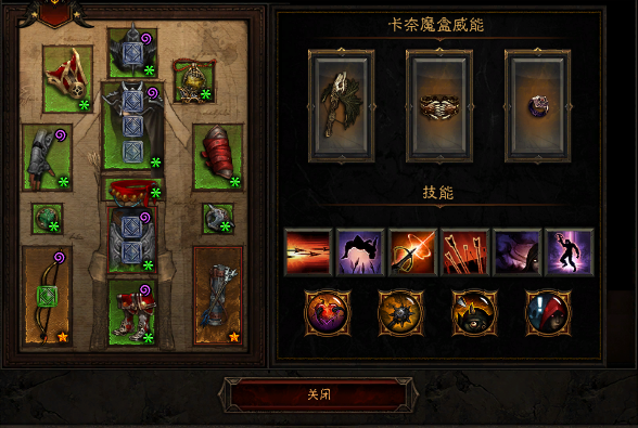 暗黑3职业强度排名,暗黑3职业有哪些? 暗黑3职业强度排名,暗黑3职业有哪些?