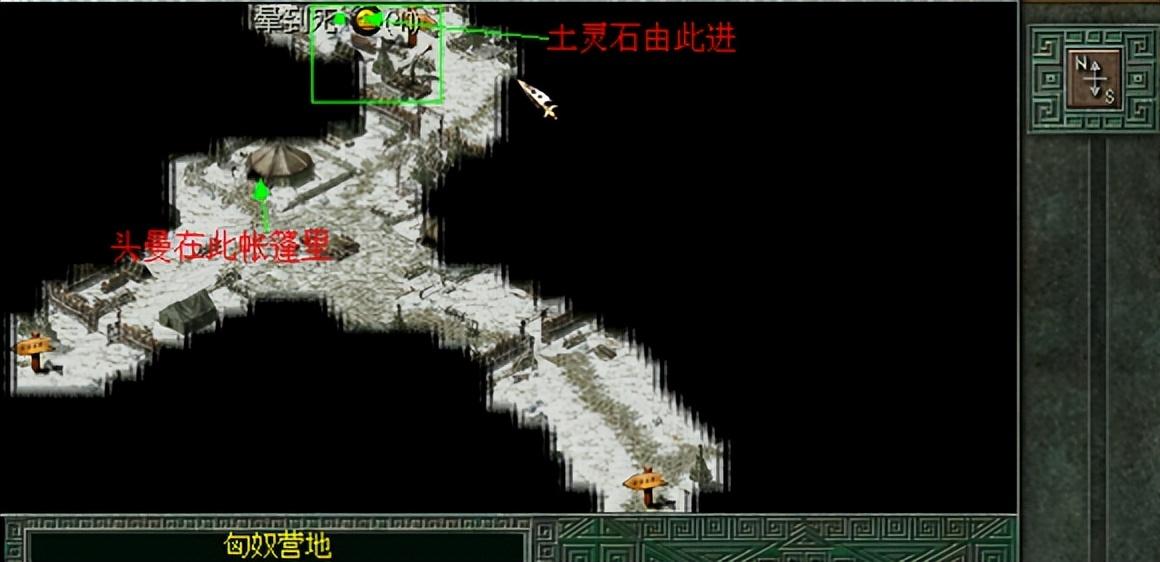 秦殇复活攻略完整版,秦殇复活姜拓在哪儿 秦殇复活攻略完整版,秦殇复活姜拓在哪儿